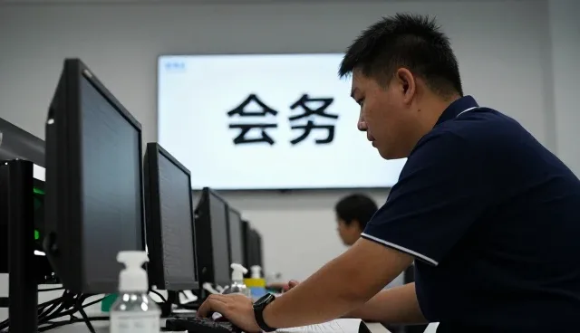 从询价到验收：品牌咨询等企业战略规划套餐商务全流程
